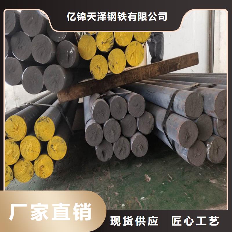 鑄鐵型材耐候鋼板銷售質(zhì)量好