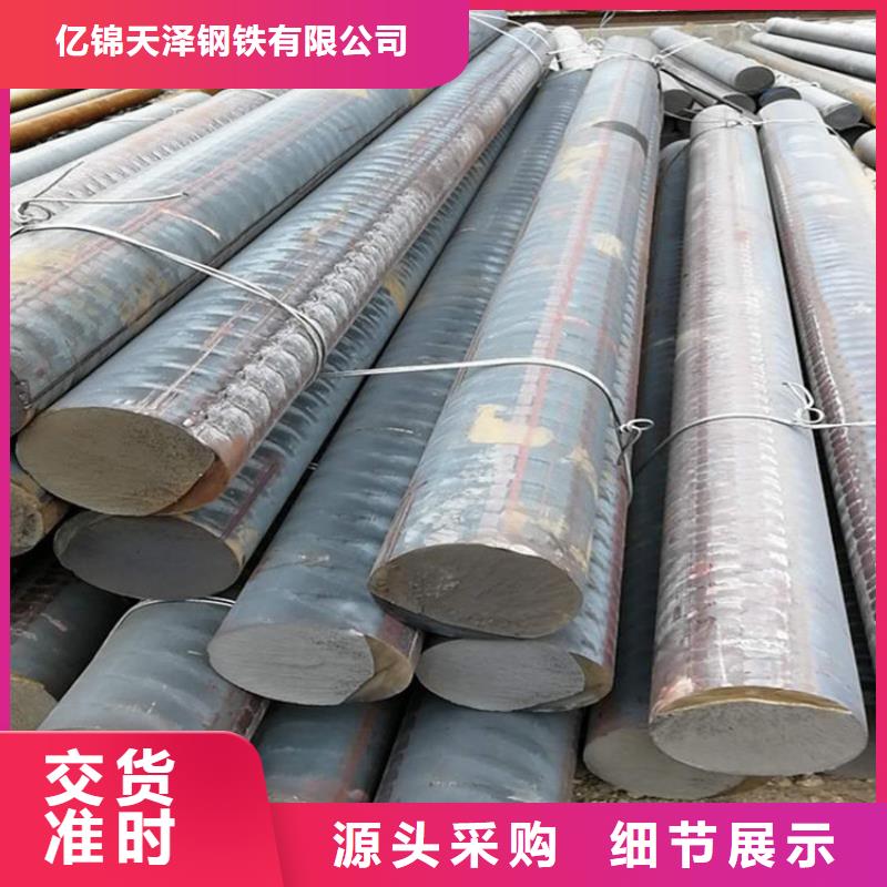 HT200灰口鑄鐵圓鋼型號(hào)齊全