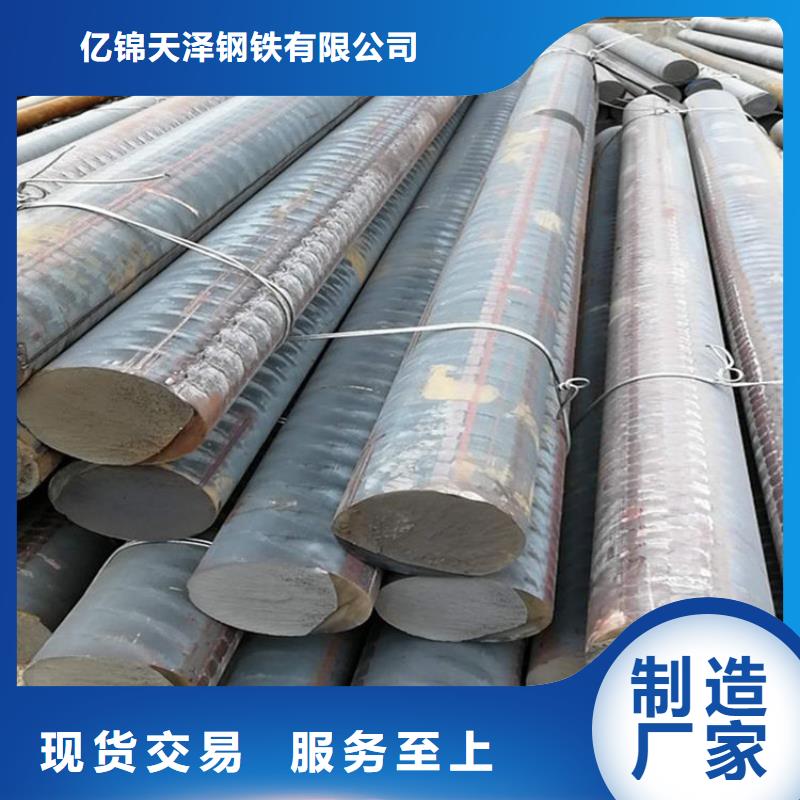 鑄鐵型材-耐磨鋼板價(jià)格產(chǎn)地工廠
