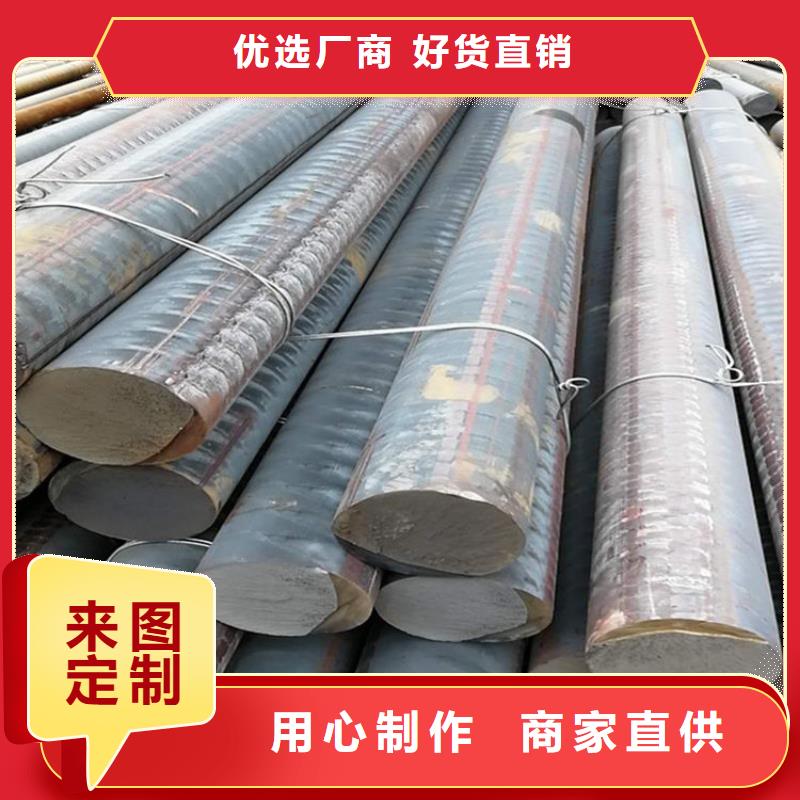 鑄鐵型材耐候鋼板銷售質(zhì)量好