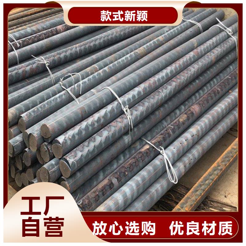 鑄鐵型材,42crmo鋼板多種工藝
