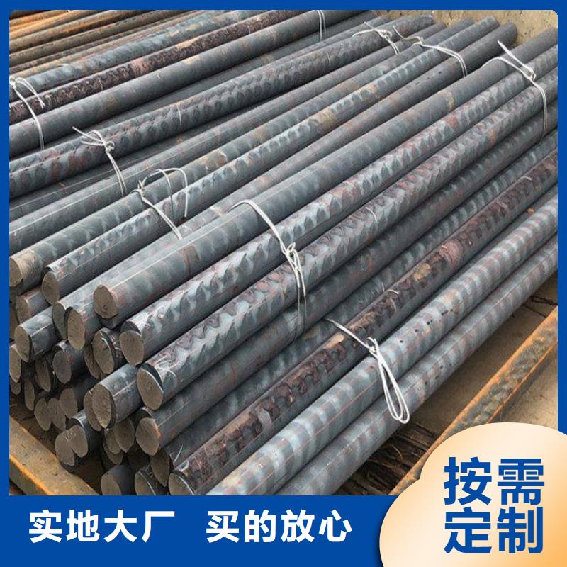 鑄鐵型材q550高強(qiáng)板廠家重信譽(yù)廠家