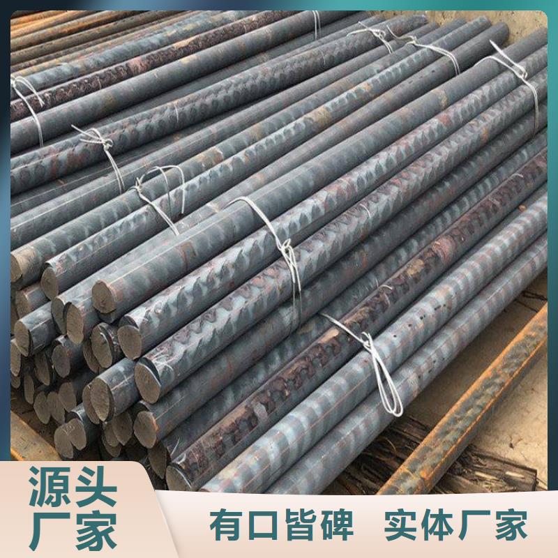 鑄鐵型材_耐磨鋼板廠家廠家質(zhì)量過硬