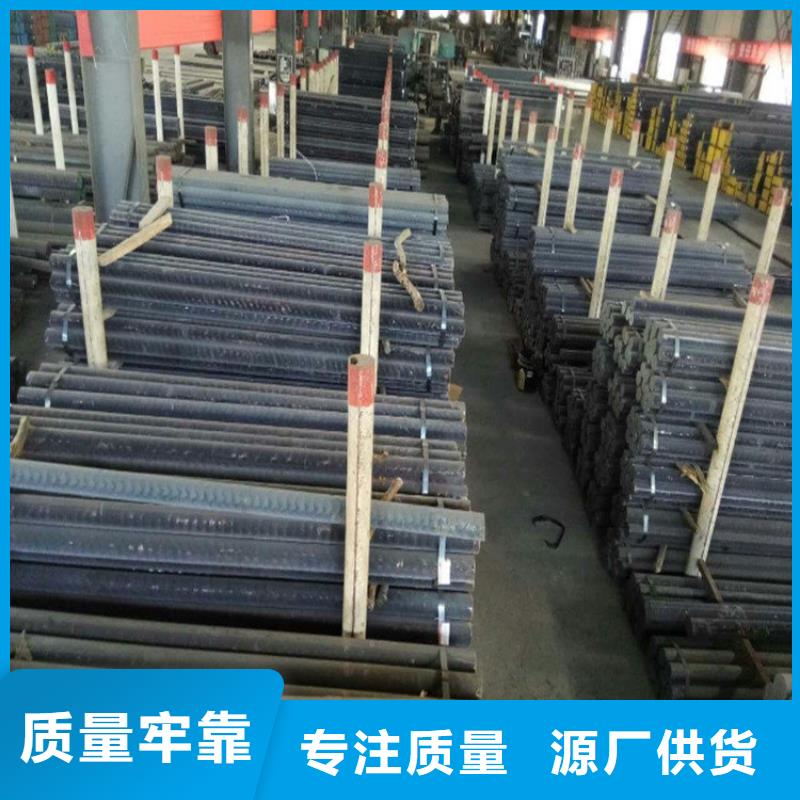 HT200灰口鑄鐵圓鋼型號(hào)齊全