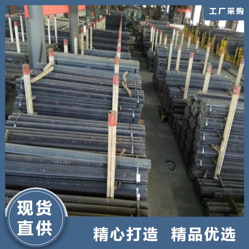 鑄鐵型材耐候鋼板銷售質(zhì)量好