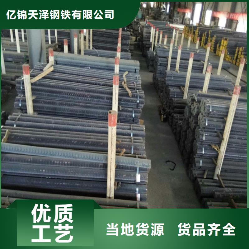 球墨鑄鐵棒QT500廠家報價