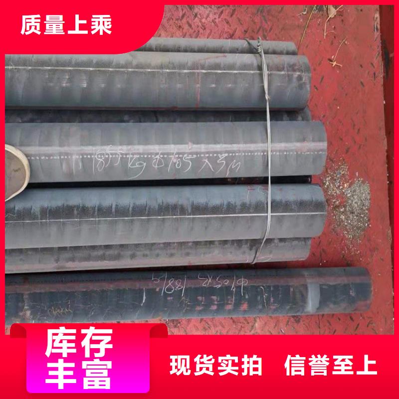 鑄鐵型材耐候鋼板銷售質(zhì)量好
