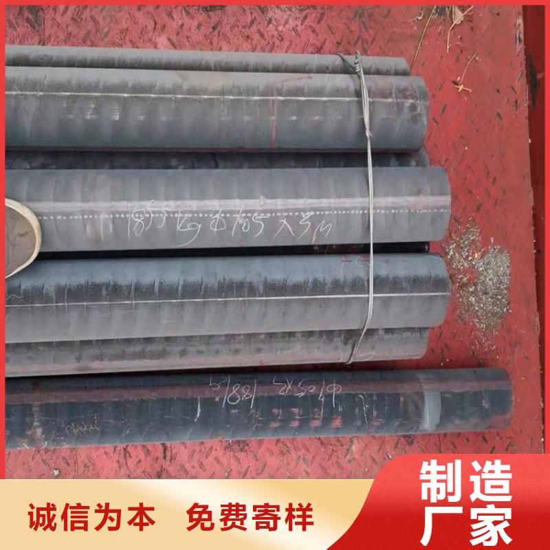 HT200灰口鑄鐵圓鋼型號(hào)齊全