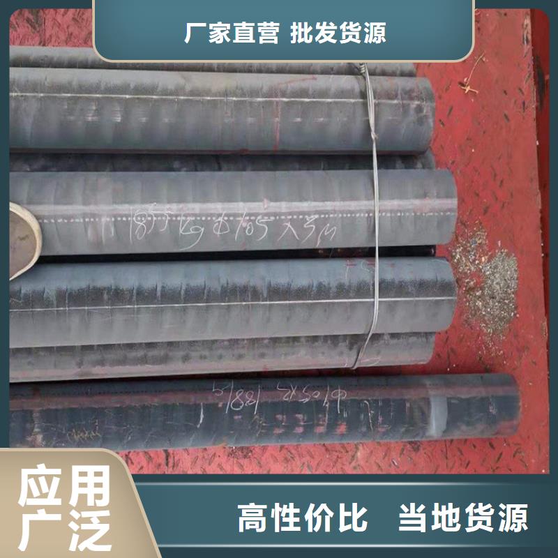 鑄鐵型材球墨鑄鐵棒優(yōu)質(zhì)貨源