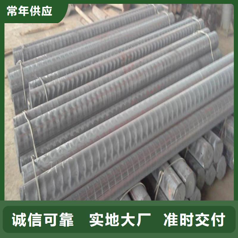 灰口铸铁圆钢现货零切