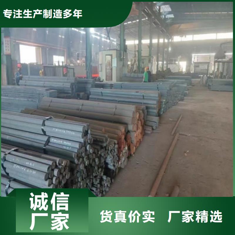 QT400铸铁圆钢联系电话