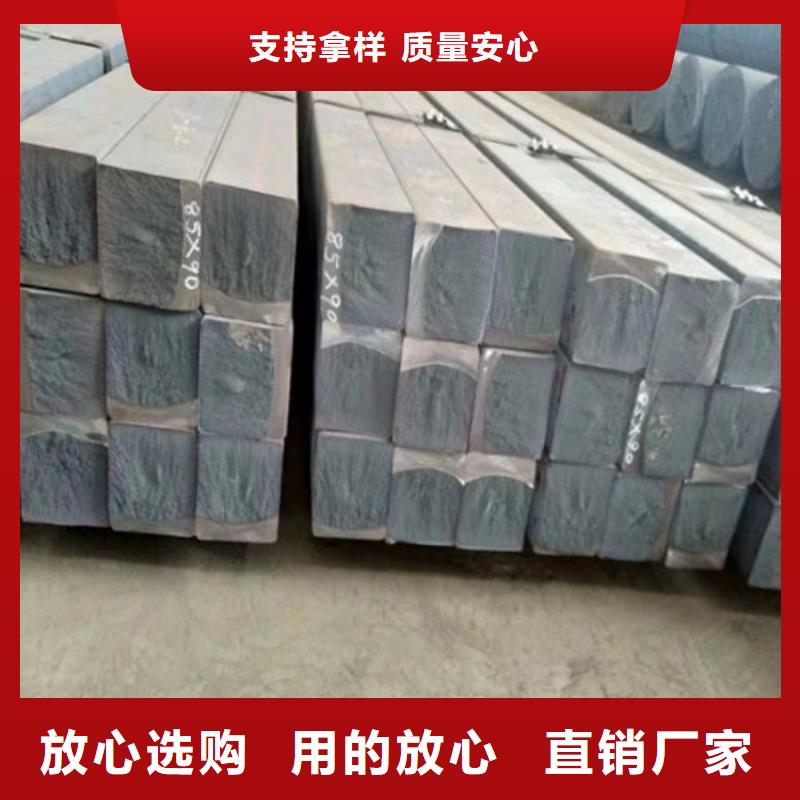 ht300灰口铸铁方钢全国发货
