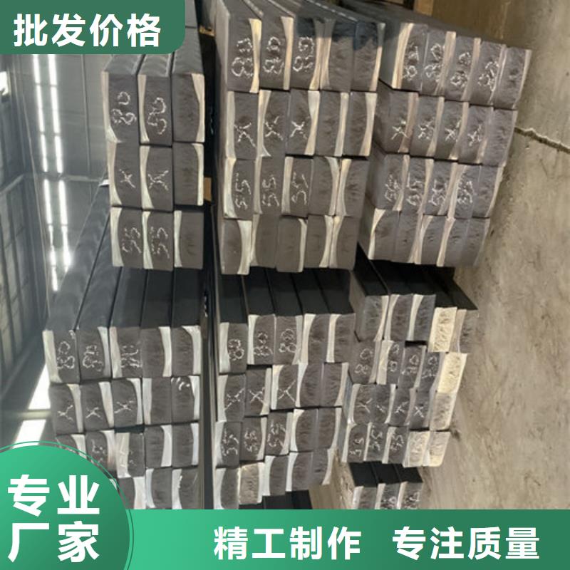 球磨QT500-7方钢供应及时