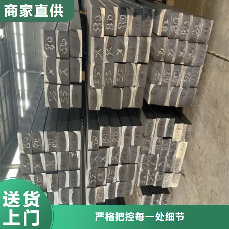 QT500生铁方料那可以买到