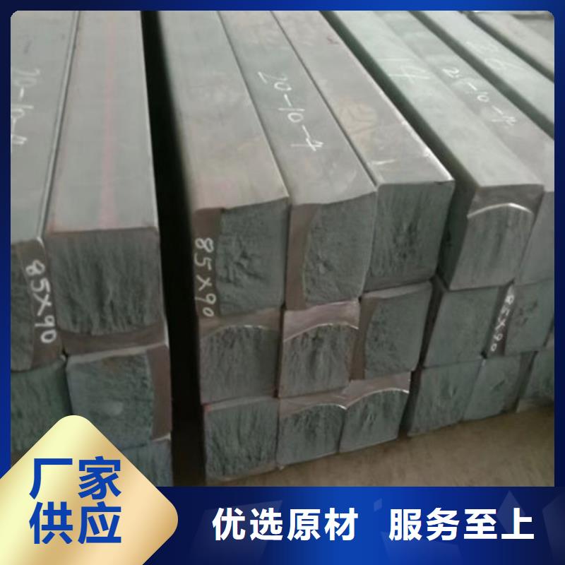 球铁QT400方棒厂家报价