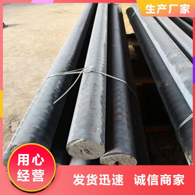 QT500-7方棒常年供应