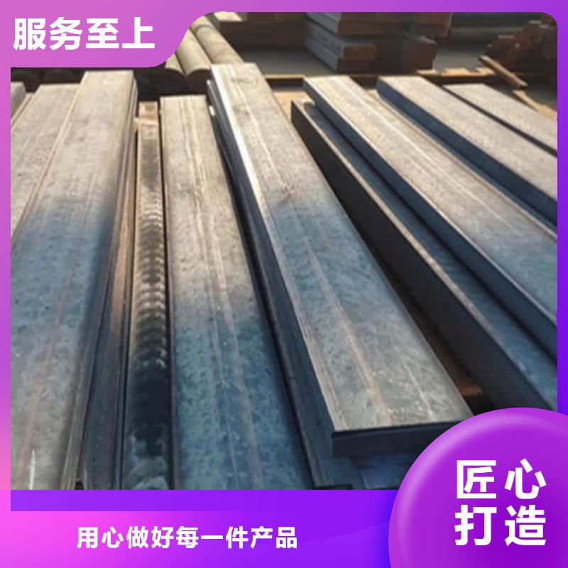 HT300圆棒来电咨询