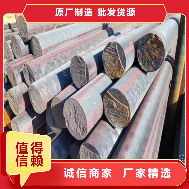 QT450-10铸铁圆棒多少钱一吨