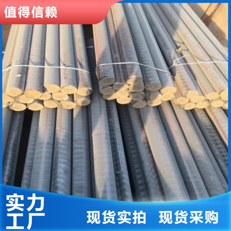 球墨铸铁QT600圆棒 方棒供应商