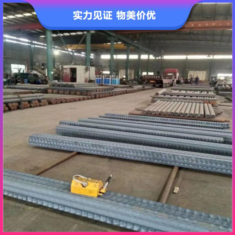 QT400-18方料厂家