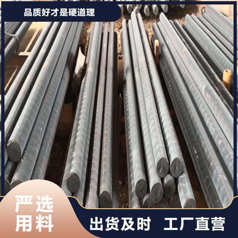 qt600球墨圆钢厂家