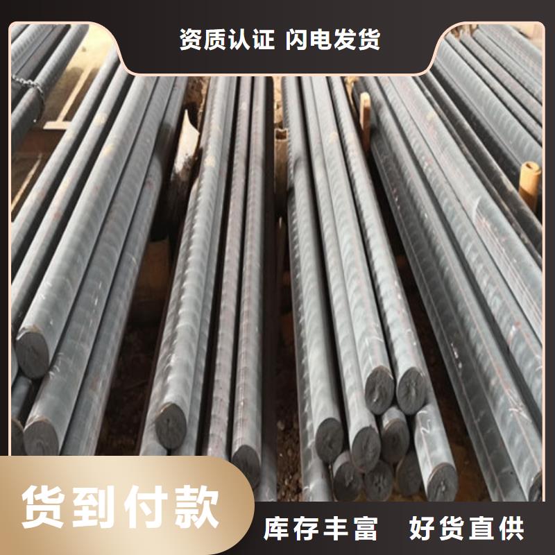 球磨QT500-7方钢供应及时