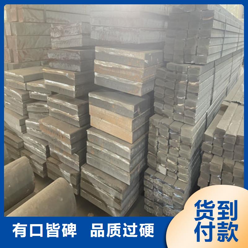 球磨铸铁方钢qt600货全价低