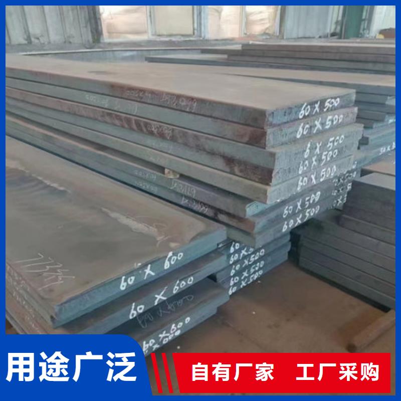 灰口铸铁HT250方棒厂家直供