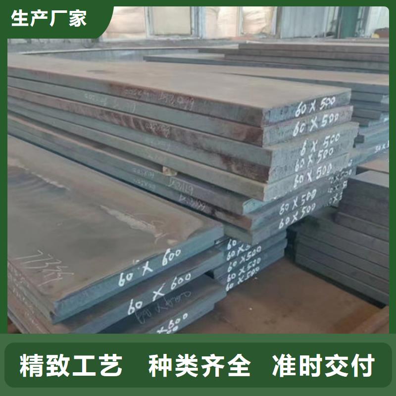 灰铁ht250圆棒价格