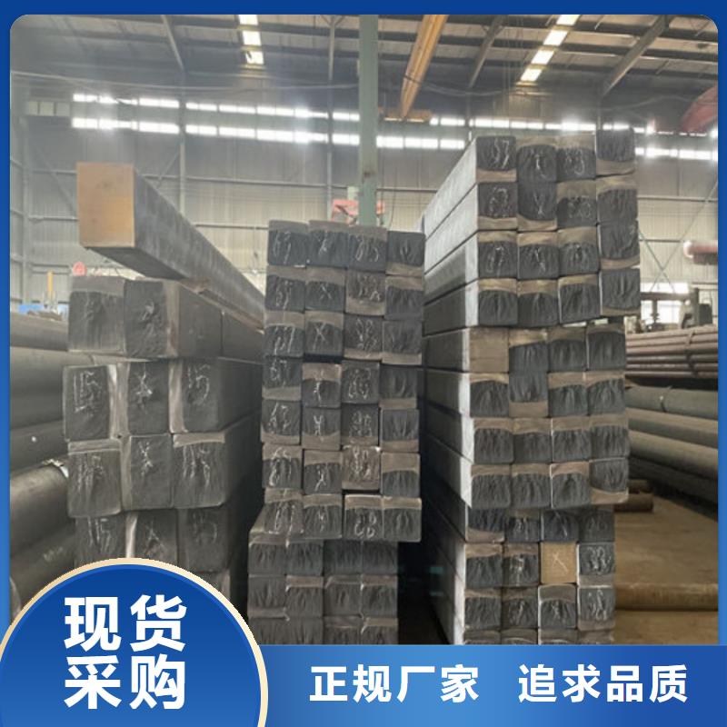 ht300生铁方料好价格
