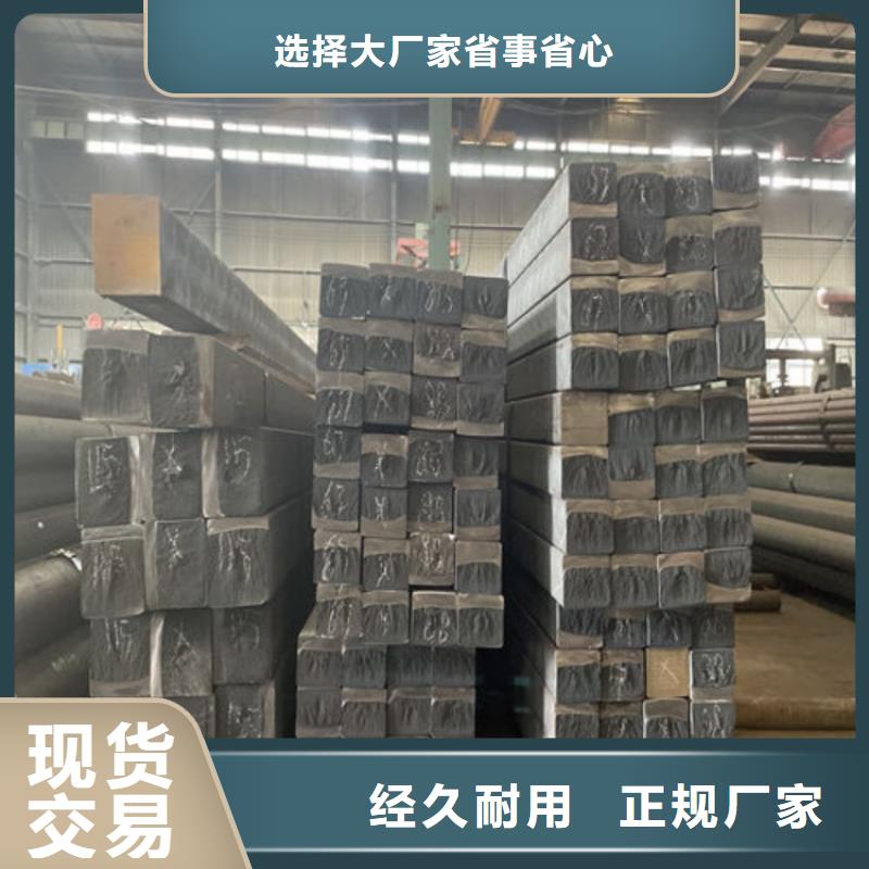 铸铁型材42crmo钢板生产经验丰富