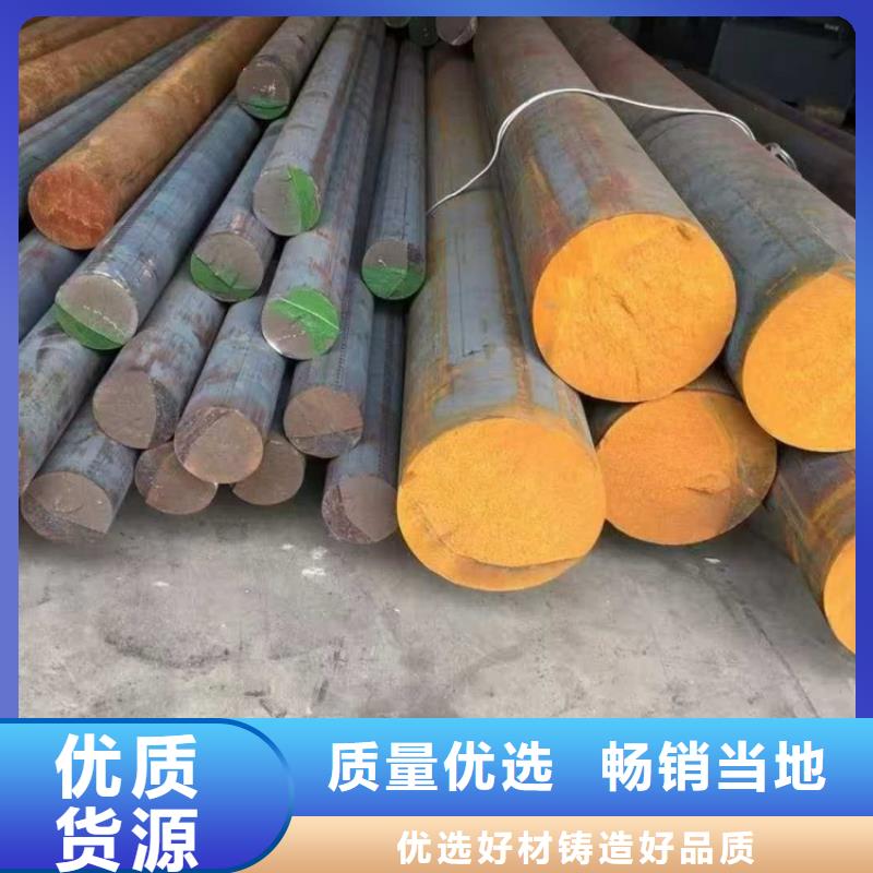 生铁圆棒QT450-10厂家