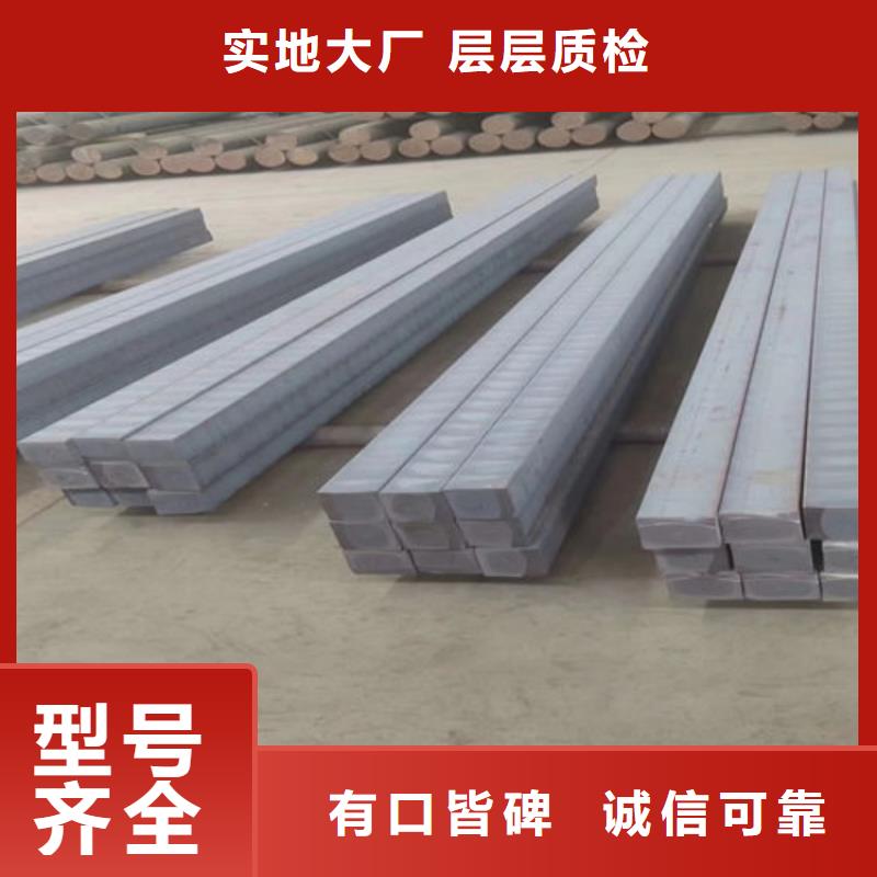 球墨铸铁QT500-7生铁棒零售