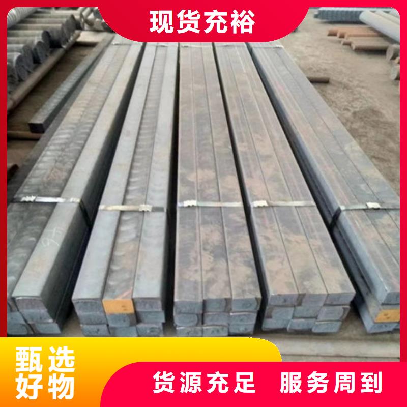 ht300生铁方料好价格