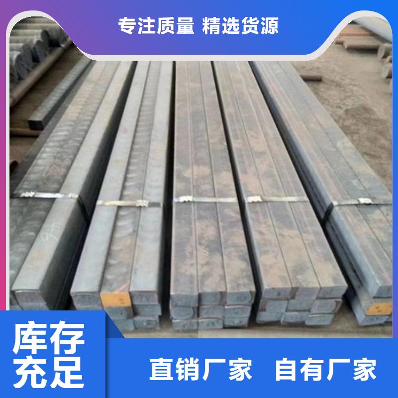 球磨铸铁圆钢QT600-3-球磨铸铁圆钢QT600-3欢迎选购