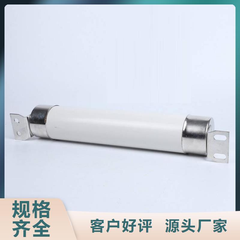 高压熔断器热缩管用心制作