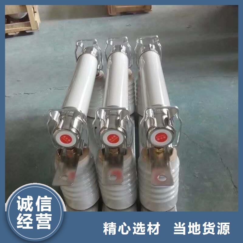 SDLAJ-24KV/80A100A125A變壓器保護(hù)用高壓限流熔斷器