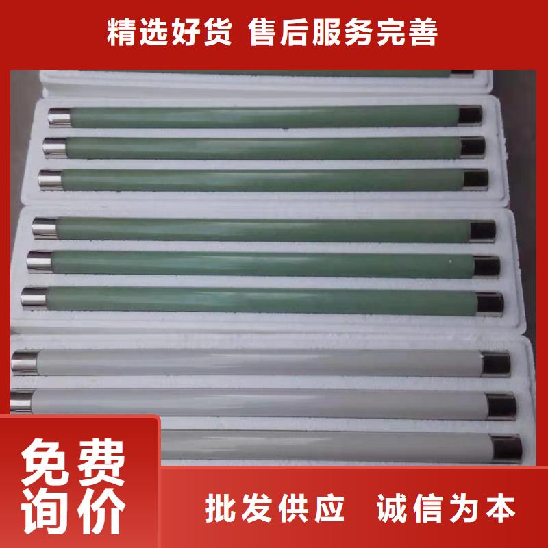 高压熔断器配电箱厂家直销规格多样