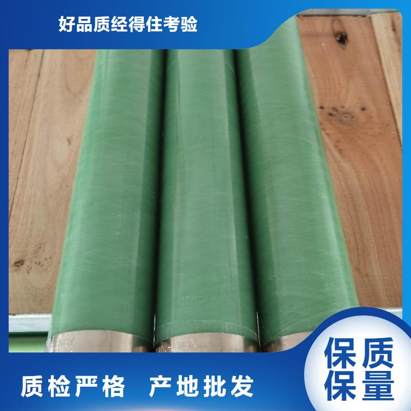 高壓熔斷器HY5WS-17/50避雷器同行低價