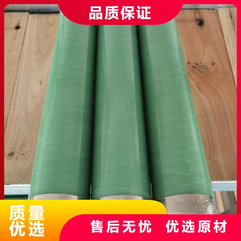 高壓熔斷器電磁鎖廠家