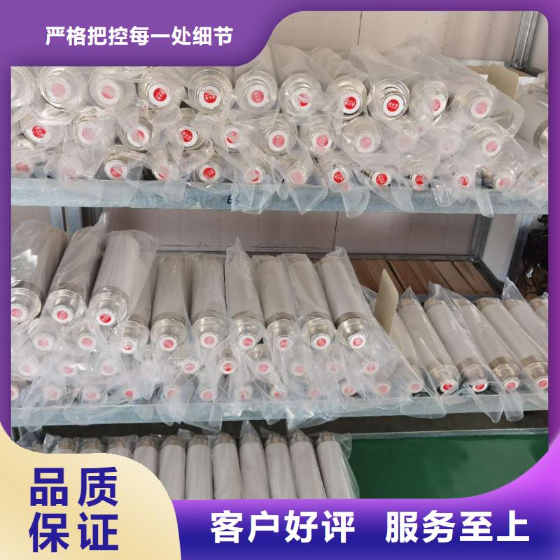 高壓熔斷器電磁鎖廠家