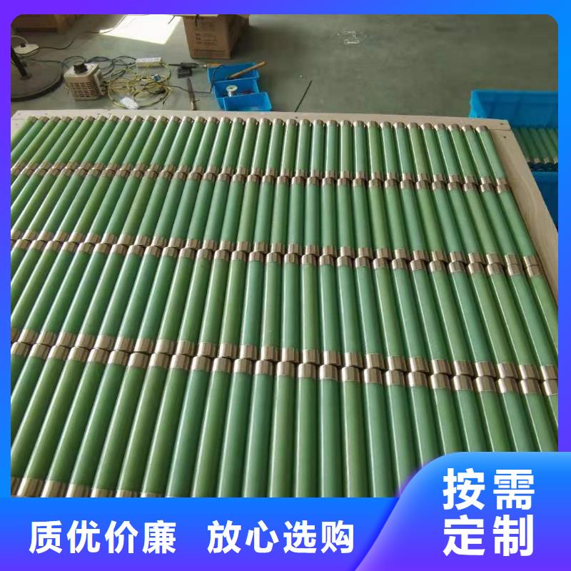高壓熔斷器電磁鎖廠家