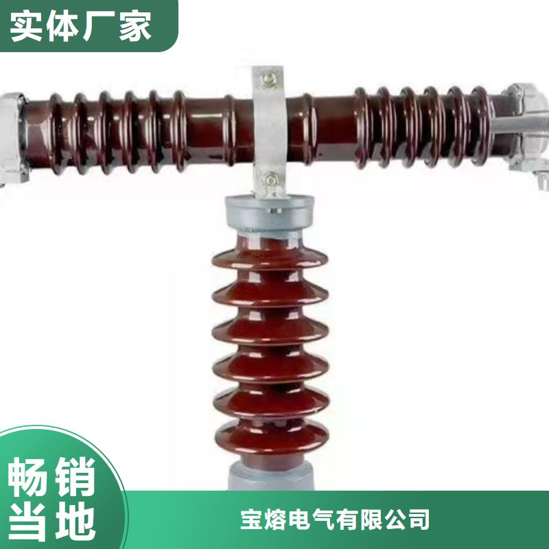 高壓熔斷器電磁鎖廠家