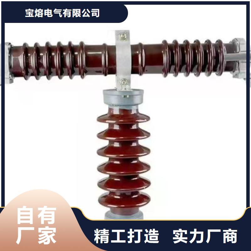 高壓熔斷器電磁鎖廠家