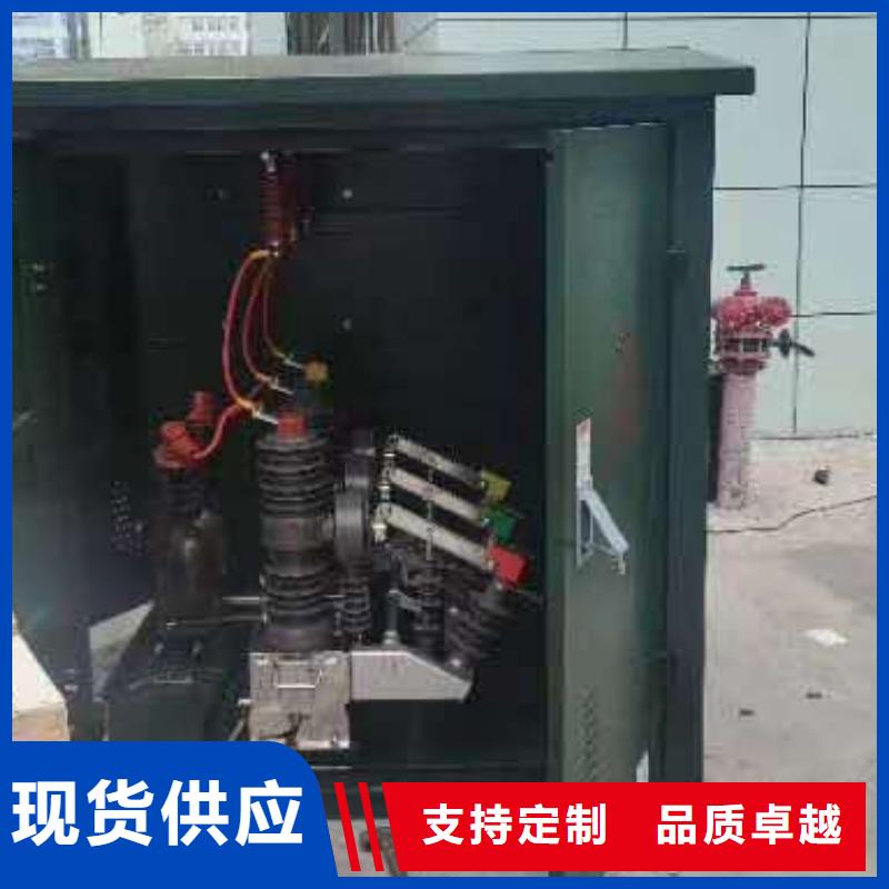 真空断路器,熔管优质材料厂家直销