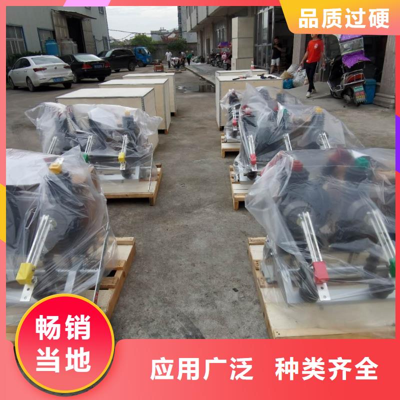 真空断路器_不锈钢单相电表箱货源直供