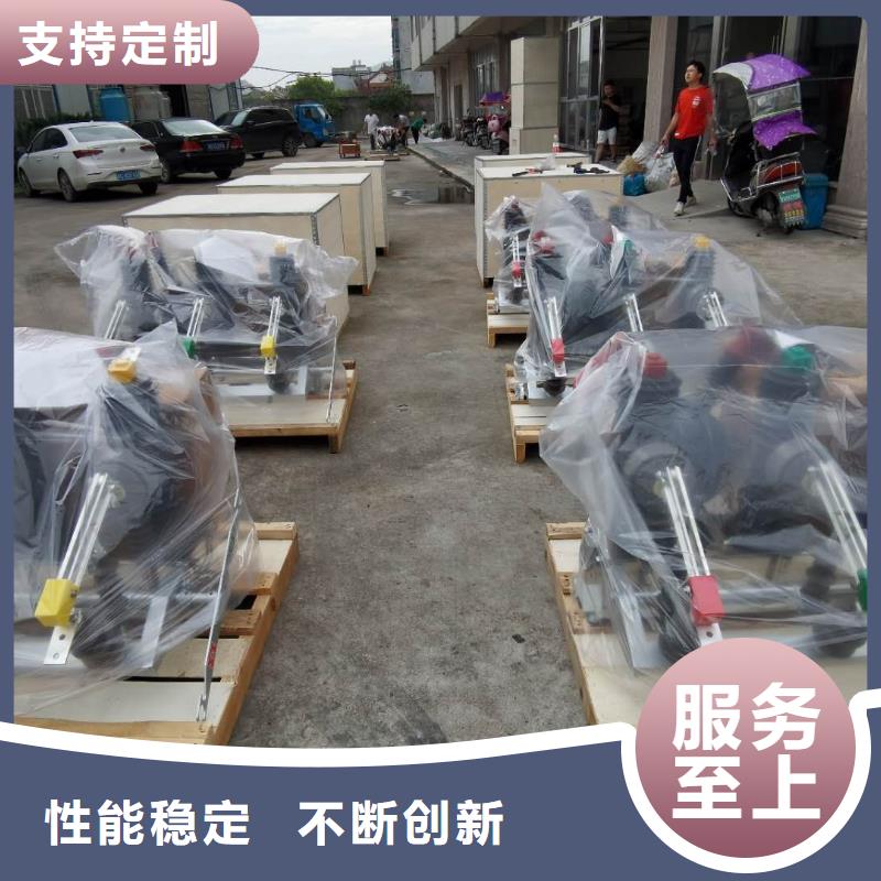 真空断路器高压接地开关商家