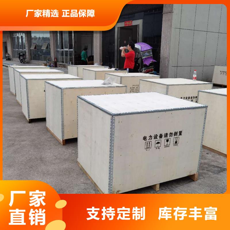 真空斷路器FKN12-12/630A經(jīng)驗(yàn)豐富品質(zhì)可靠