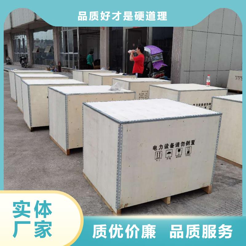 真空斷路器電磁鎖銷售的是誠(chéng)信