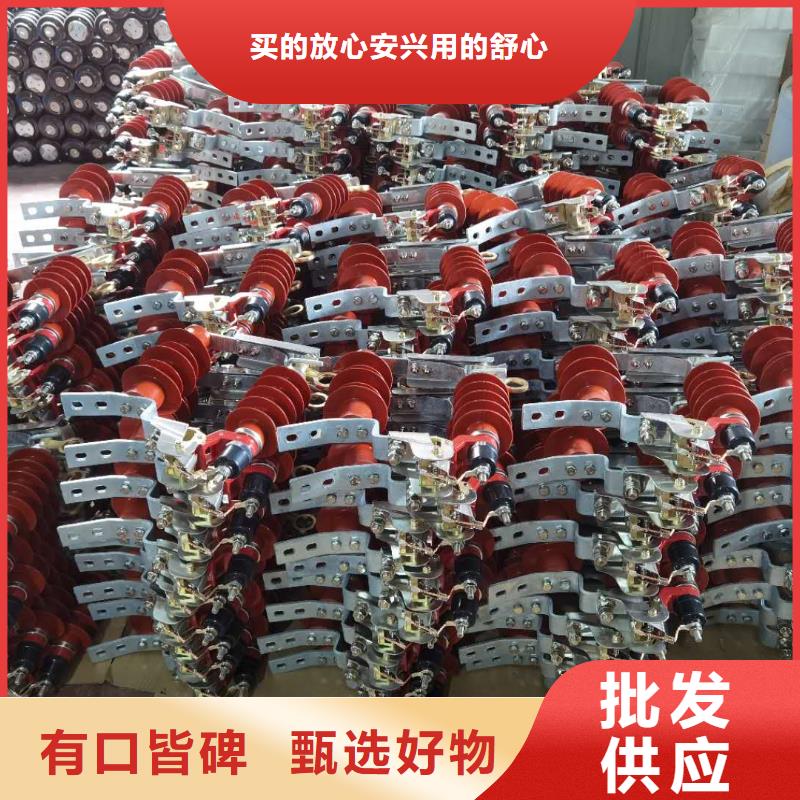 氧化锌避雷器HY5WS-17/50避雷器大库存无缺货危机